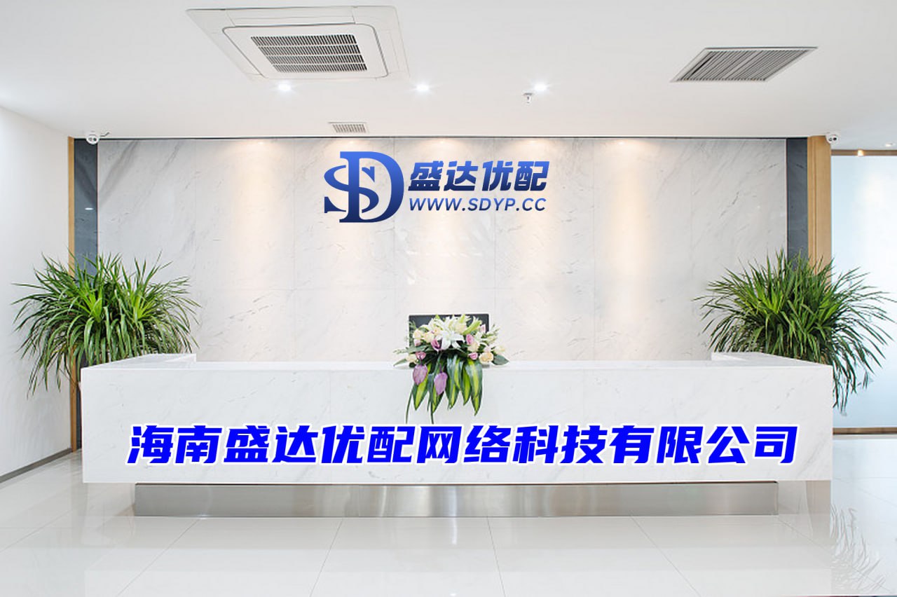 优配网-全国股票配资公司排名-我要配资网股票平台-股票配资十大平台